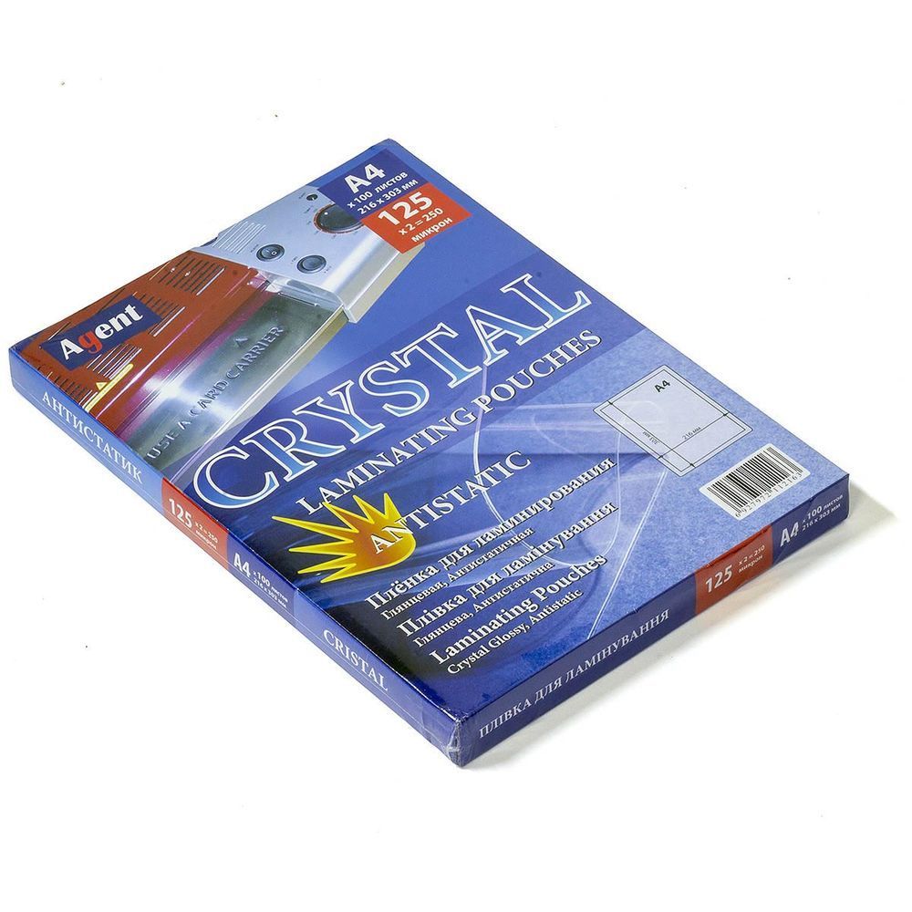 Плівка А4 (216х303) 125мк Agent ANTISTATIC, уп/100 3140032 фото