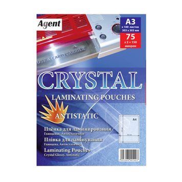 Плівка А3 (303х426) 75мк Agent ANTISTATIC, уп/100 3130008 фото